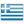 Zane Hellas is Based in Greece